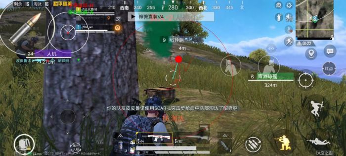 和平精英中怎么当外挂（和平精英中怎么设置外挂）