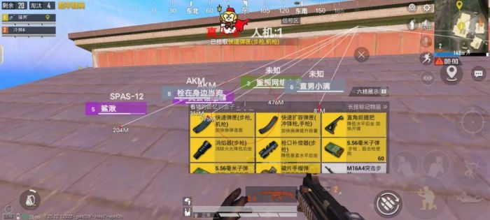 和平精英团竞遇见外挂怎么举报（和平精英团竞开挂退了怎么举报）