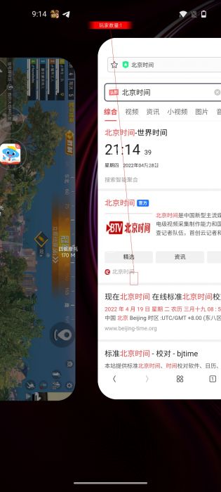 和平精英蜗牛辅助免越狱（和平精英蜗牛辅助如何影响游戏公平性？）